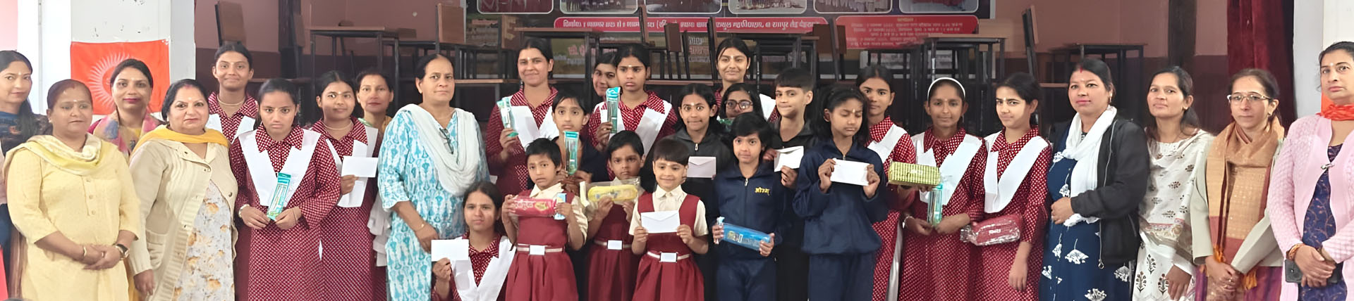 Kanya gurukul mahavidyalaya